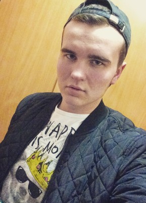 Andrey  Borisov, 23, Russia, Kamyshlov