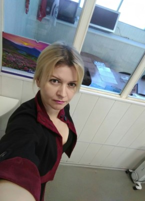 Оксана, 47, Россия, Климовск