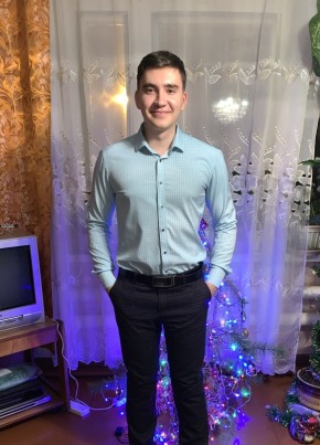 Kirill, 23, Russia, Chaplygin
