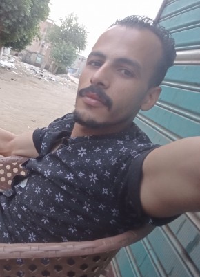 محمد, 28, جمهورية مصر العربية, القاهرة