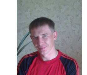 валерий, 39 лет, Челябинск