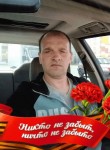 Владимир, 46 лет, Курск