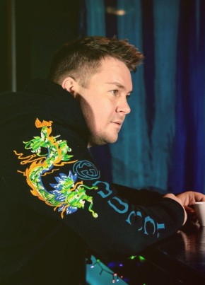 Дмитрий из Таганрога 41 год