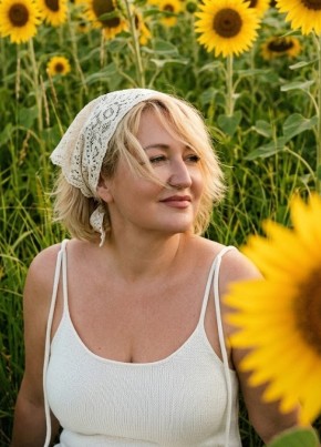Елена из Красноярска 49 лет