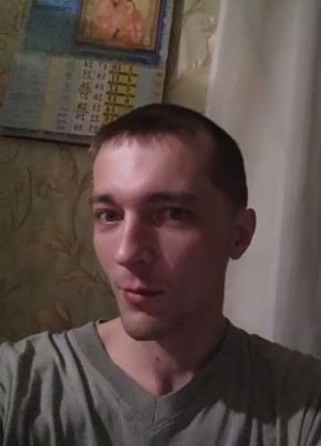 Иван, 36, Россия, Белово