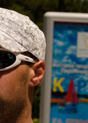 igor, 37, Russia, Voronezh