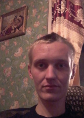 эдуард, 28, Россия, Нерчинск