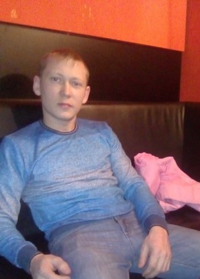 Alex, 32, Россия, Чита