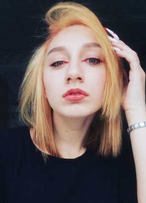 Александра, 20, Россия, Новоалтайск