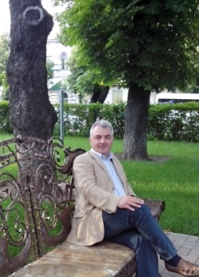 Александр, 47, Україна, Шостка