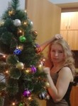 Кристина, 26 лет, Омск