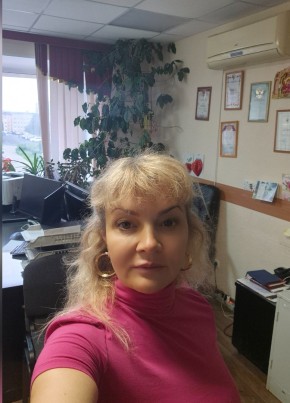 Светлана из Магадана 49 лет