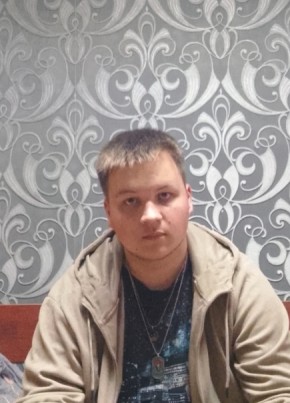 Дмитрий из Курска 19 лет