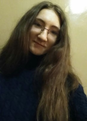 Таня, 25, Россия, Хлевное