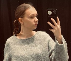 Yana, 20, Yekaterinburg