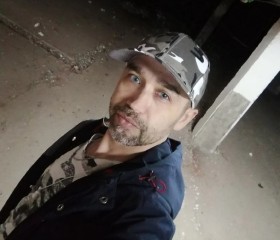 Виталий, 41 год, Братск