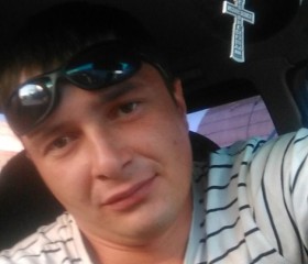Виталий, 35 лет, Усть-Калманка