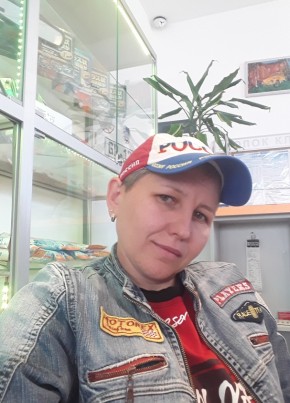 Irina, 44, Russia, Khimki