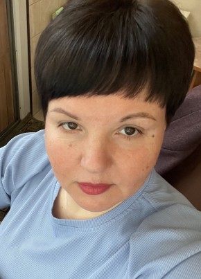 Инна из Адлера 45 лет