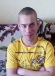Денис, 35 лет, Хабаровск