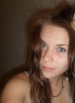 Ирина, 36 лет, Дніпро