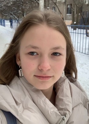 Марго, 19, Россия, Брянск