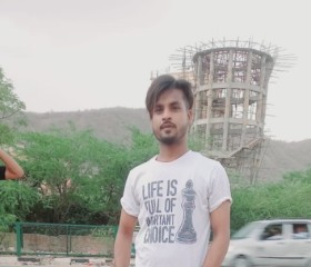 Unknown, 19, New Delhi
