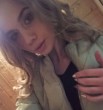 Катюша