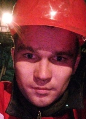 Dmitriy, 25, Ukraine, Avdiyivka