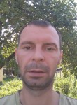 ОЛЕГ савельев, 39 лет, Егорьевск