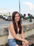 Юлия, 31 год, Тернопіль