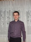 Константин, 30 лет, Оренбург