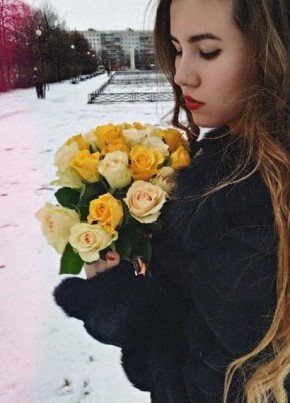 Алиночка , 23, Россия, Екатеринбург