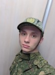 Иван, 28 лет, Брянск