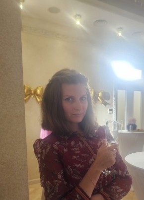Оксана из Балашихи 33 года