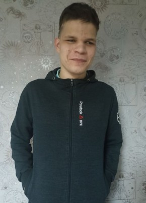 Евгений, 22, Россия, Томск