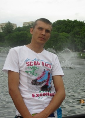 Илья, 37, Україна, Брянка