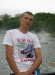 Илья, 37 лет, Брянка