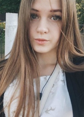 Диана, 22, Россия, Мензелинск