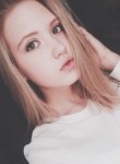 Арина Логинова, 18 лет