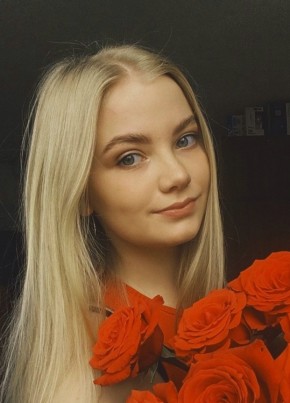 Татьяна из Новосибирска 31 год