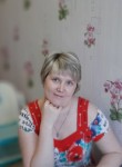 Екатерина, 43 года, Ульяновск