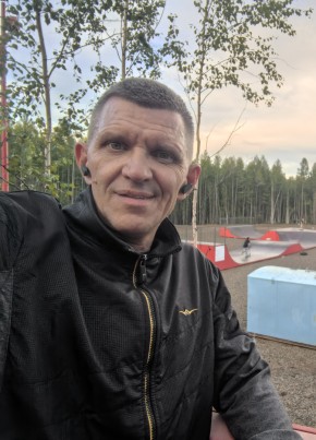 Павел из Мирного (Якутия) 46 лет