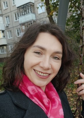 Любовь из Перми 43 года