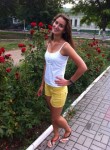 Дарья, 29 лет, Миколаїв