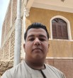 علي