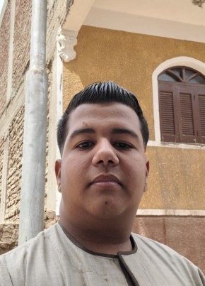 علي, 18, Egypt, Cairo