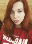 Лилия, 25 лет, Владивосток