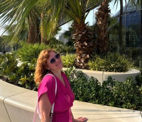 Anastasiya, 44, Hurghada