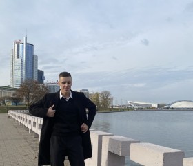 Andrey, 21, Minsk